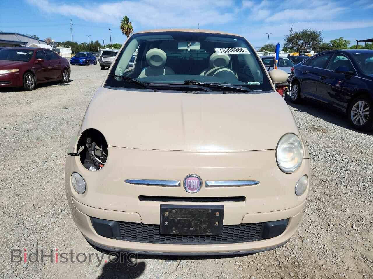 2012 FIAT 500 - VIN: 3C3CFFDR7CT382501 - Фото 5