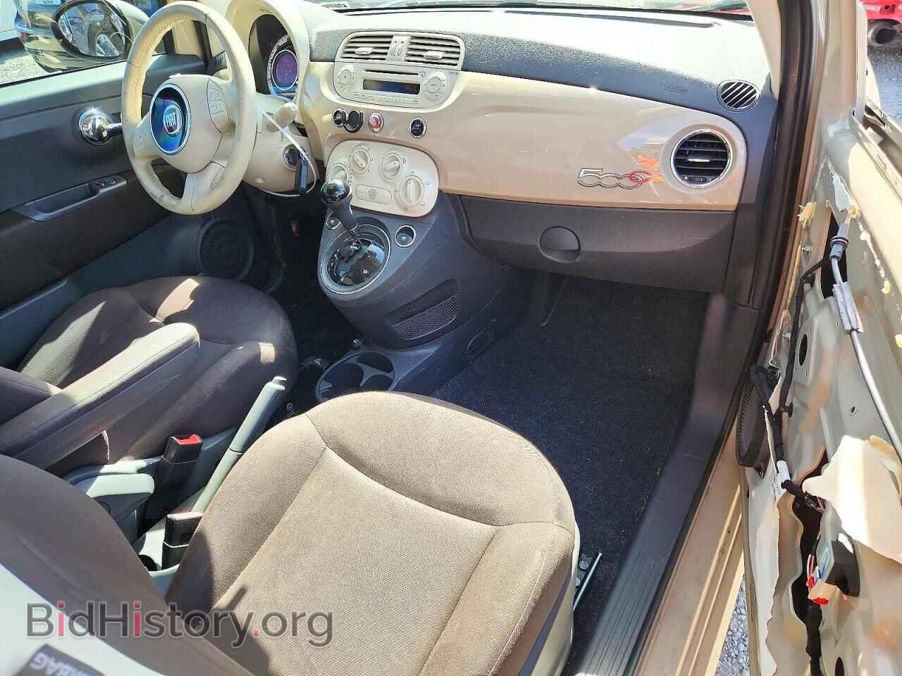 2012 FIAT 500 - VIN: 3C3CFFDR7CT382501 - Фото 8