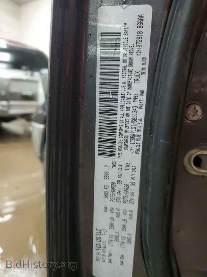 2017 RAM 1500 - VIN: 1C6RR7LG1HS851343 - Фото 13