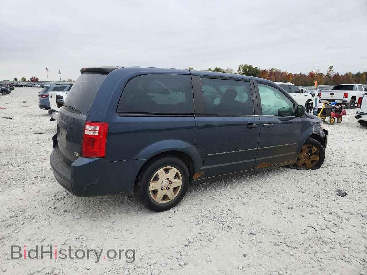 2008 DODGE CARAVAN - VIN: 1D8HN44H78B173642 - Photo 3