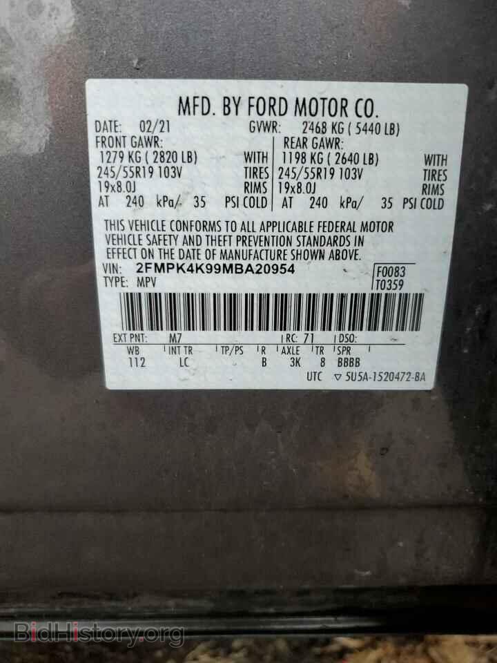 2021 FORD EDGE - VIN: 2FMPK4K99MBA20954 - Photo 13