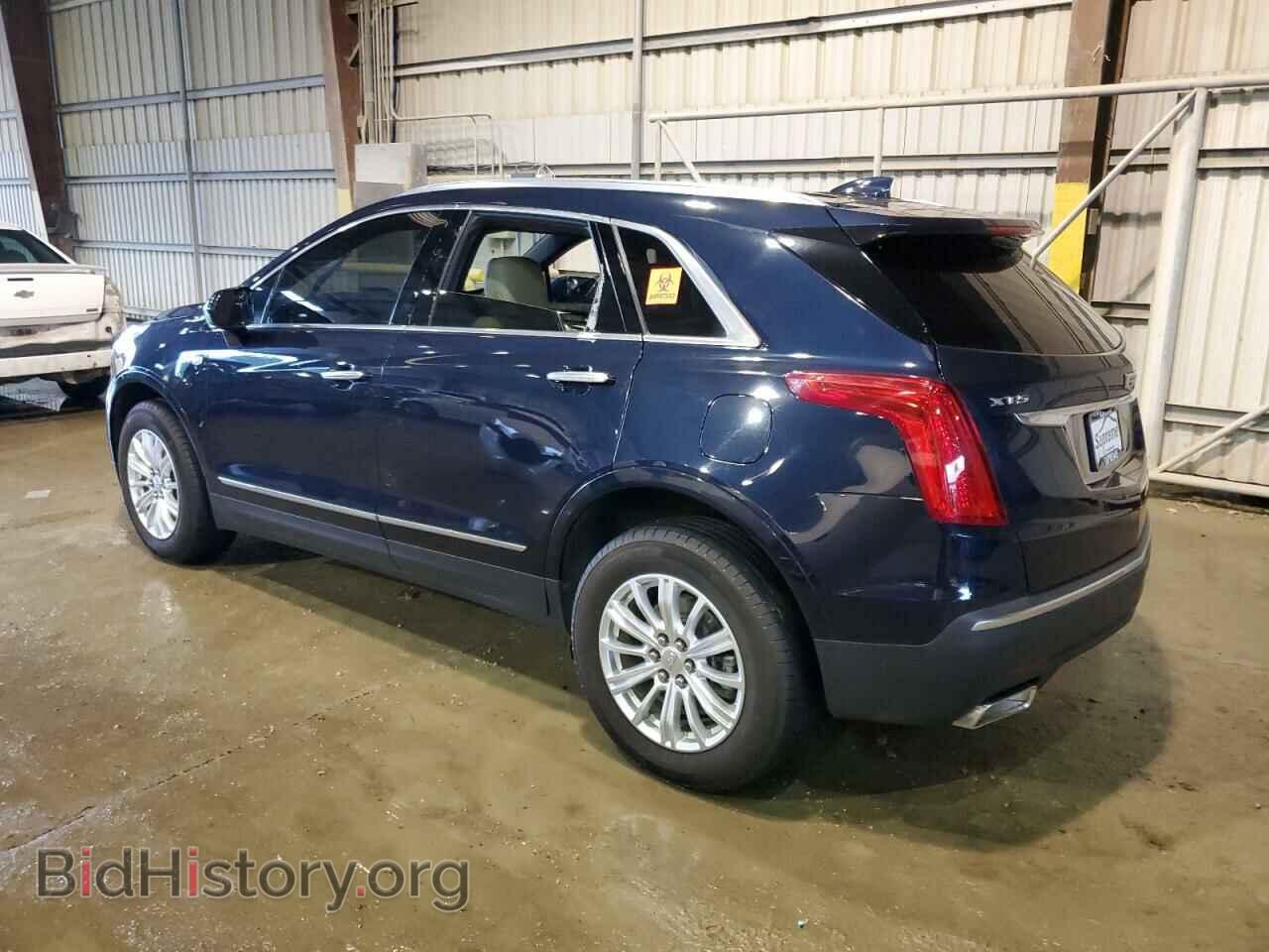 2017 CADILLAC XT5 - VIN: 1GYKNARS3HZ151470 - Фото 2