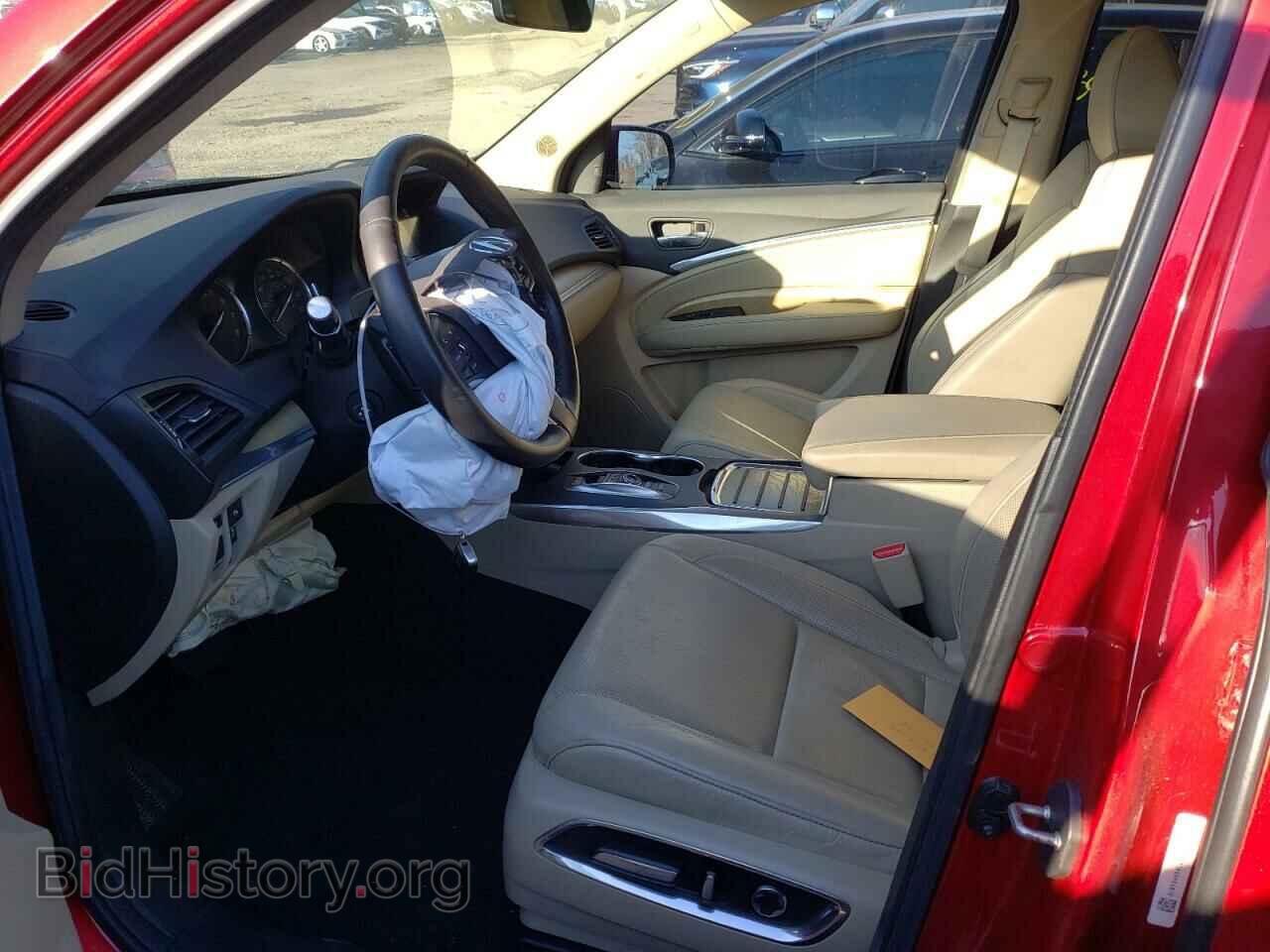 2020 ACURA MDX - VIN: 5J8YD4H54LL044991 - Фото 7