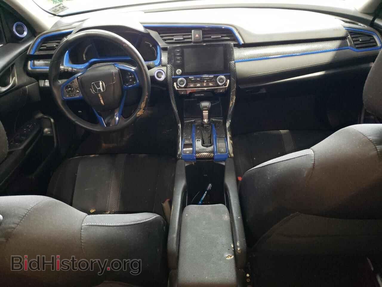 2020 HONDA CIVIC - VIN: 19XFC1F33LE214727 - Фото 8