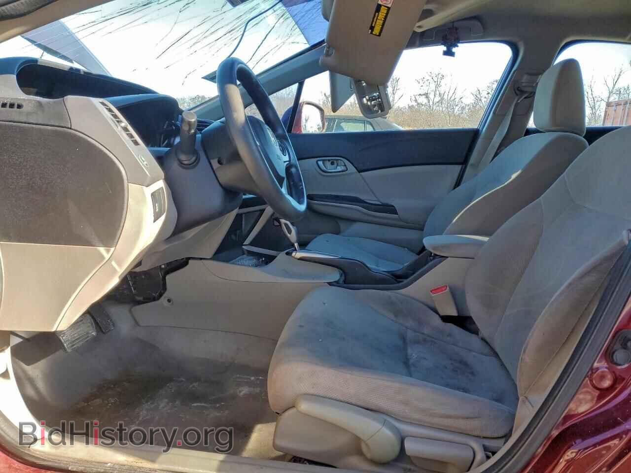 2012 HONDA CIVIC - VIN: 2HGFB2F5XCH574867 - Фото 7