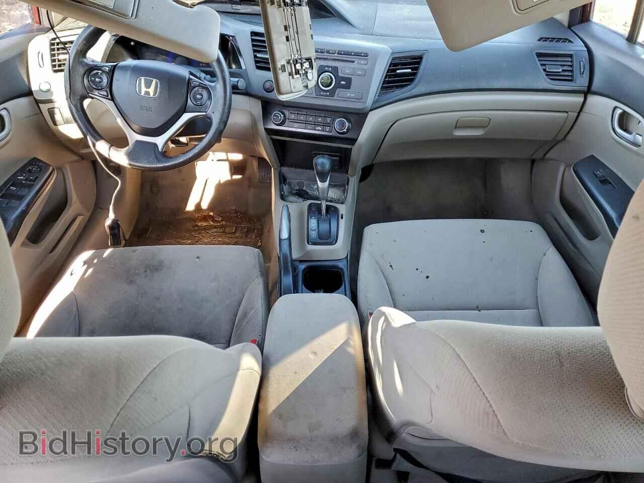 2012 HONDA CIVIC - VIN: 2HGFB2F5XCH574867 - Фото 8
