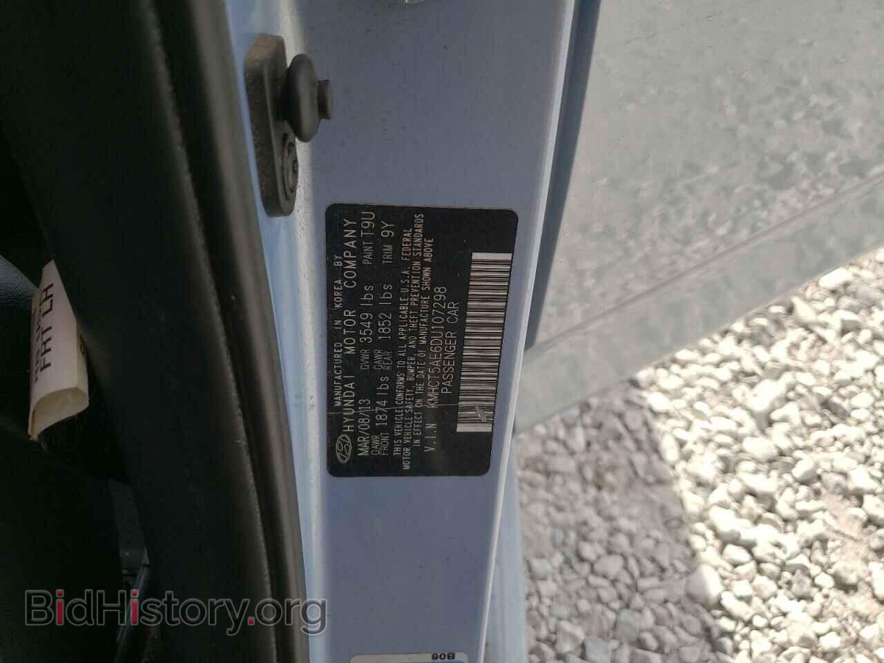 2013 HYUNDAI ACCENT - VIN: KMHCT5AE6DU107298 - Фото 13
