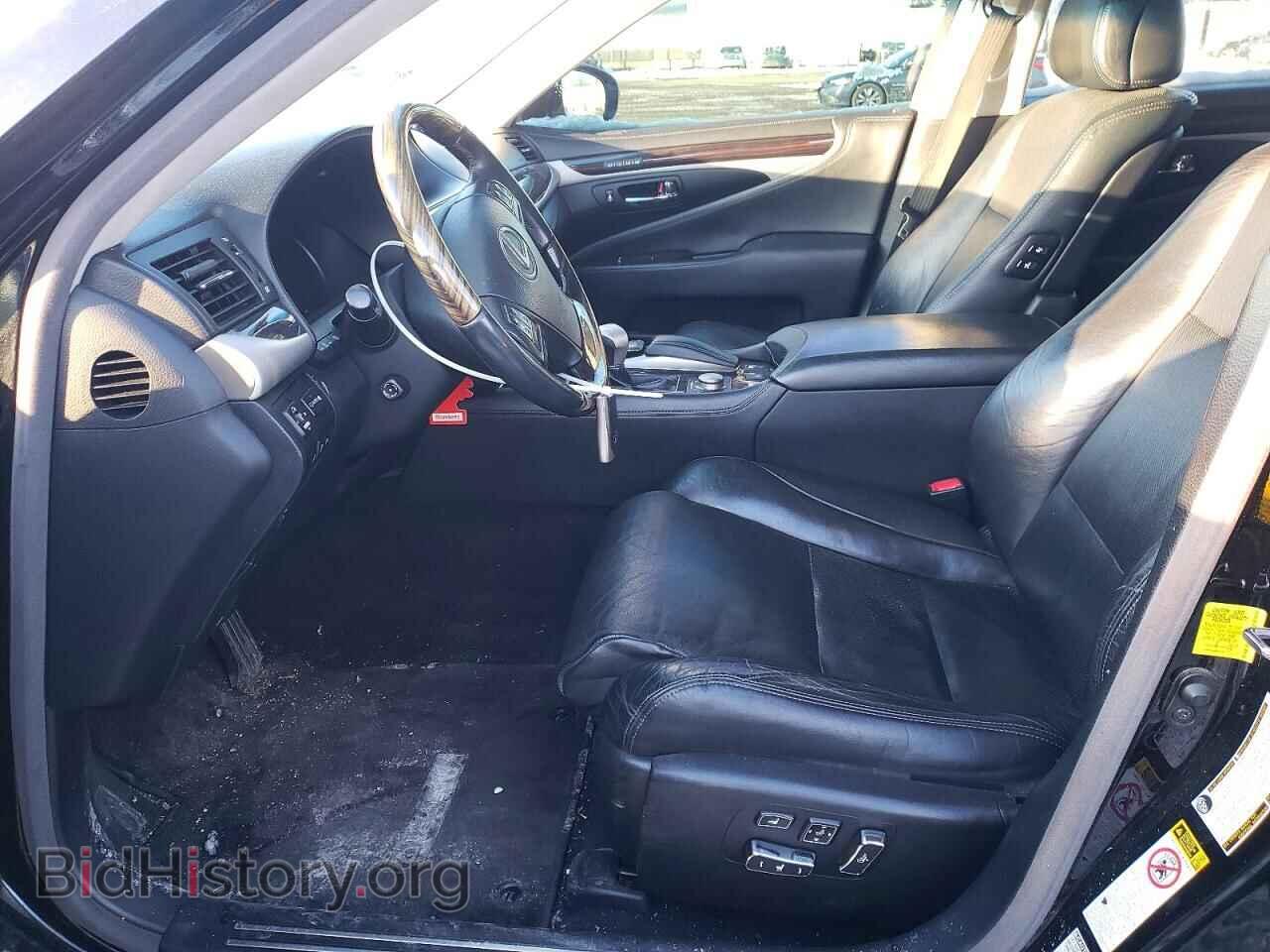 2013 LEXUS LS460 - VIN: JTHCL5EF5D5016751 - Photo 7