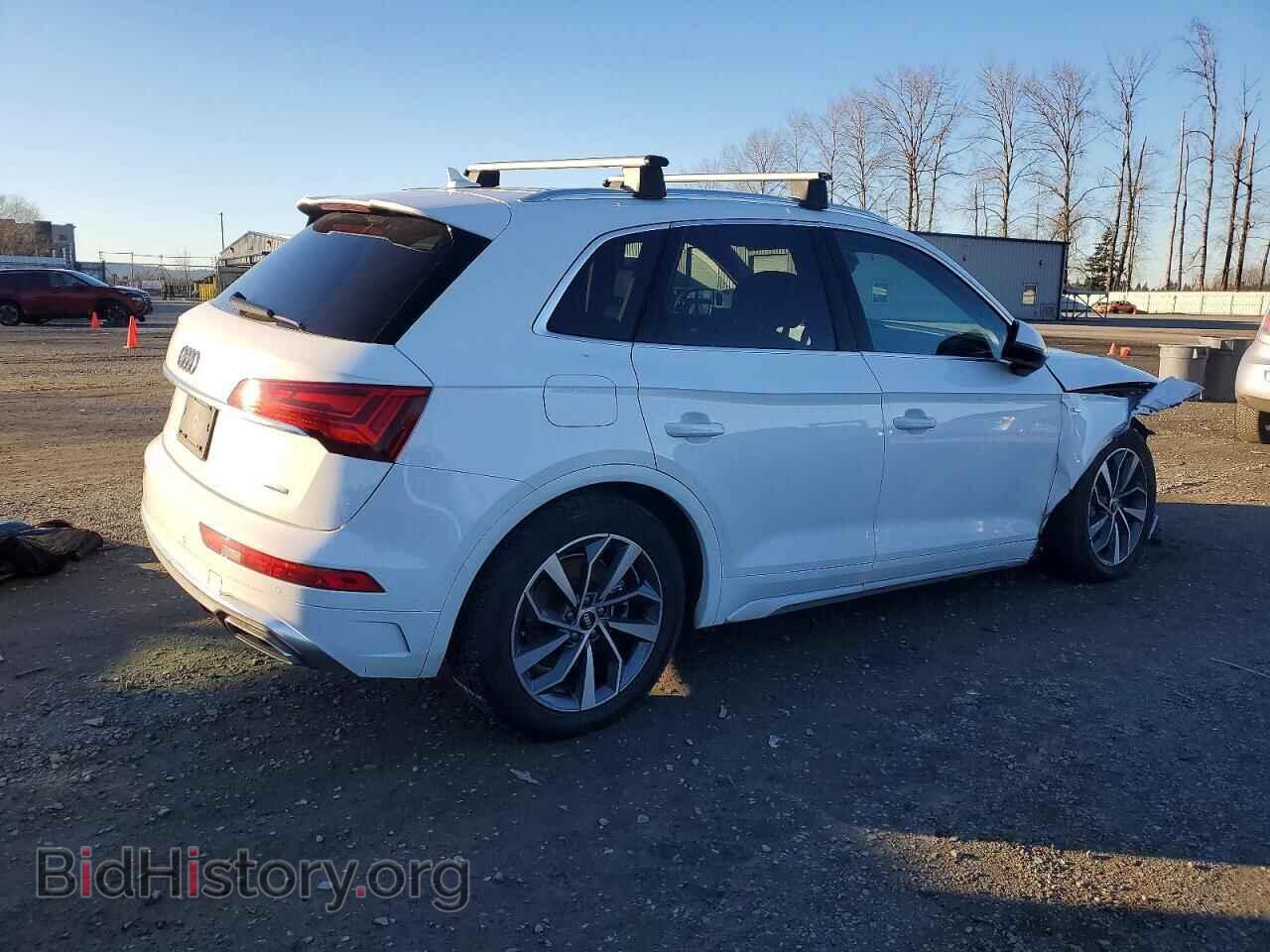 2023 AUDI Q5 - VIN: WA1EAAFY2P2125693 - Фото 3