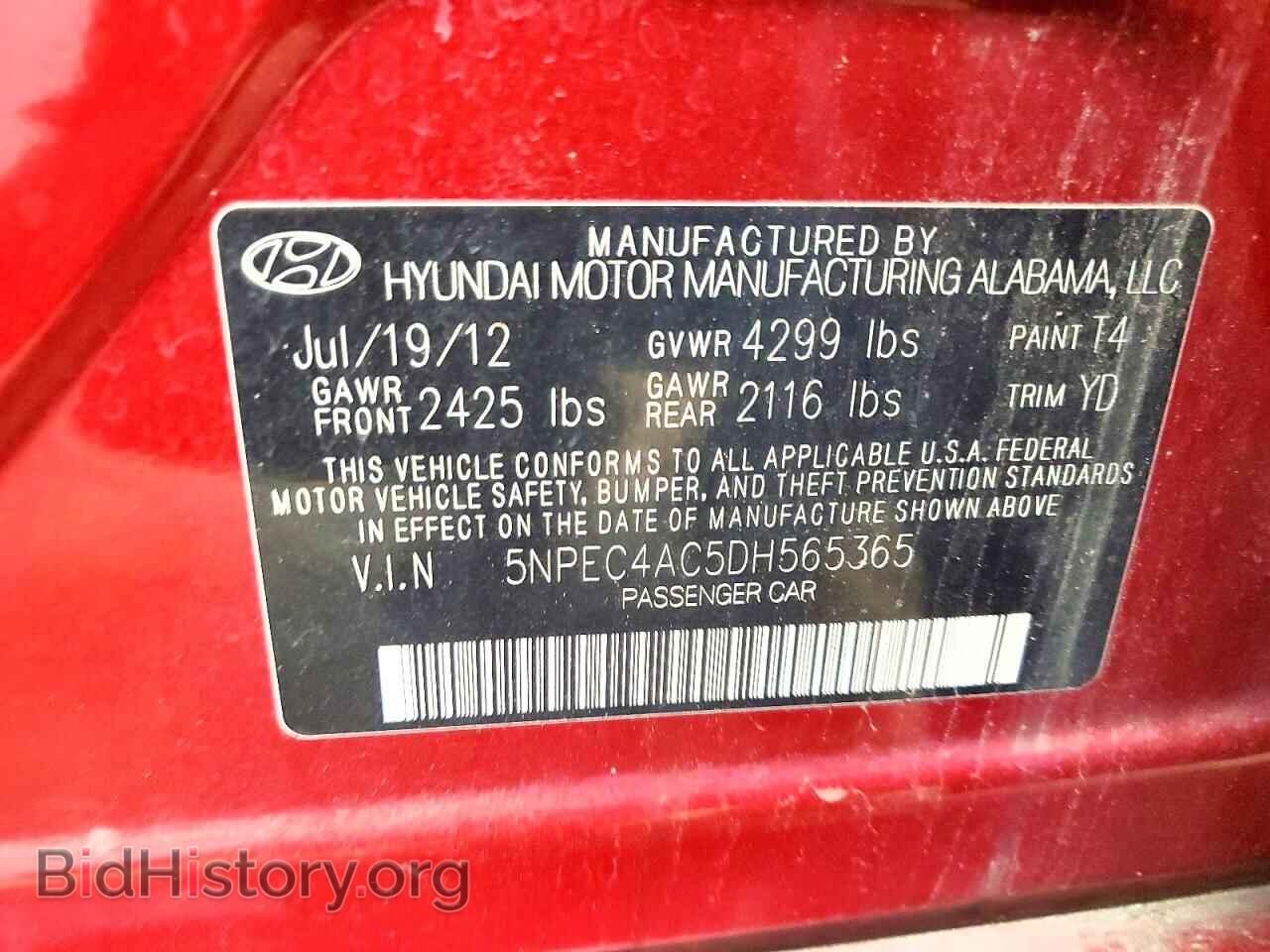 2013 HYUNDAI SONATA - VIN: 5NPEC4AC5DH565365 - Фото 12