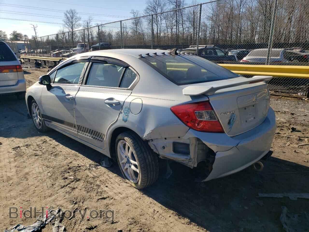 2012 HONDA CIVIC - VIN: 19XFB2F57CE060405 - Фото 2
