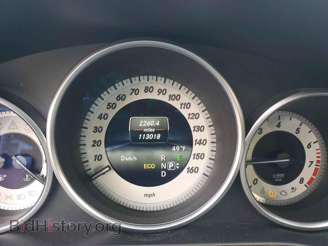 2014 MERCEDES-BENZ E-CLASS - VIN: WDDHF5KB5EA882660 - Фото 9