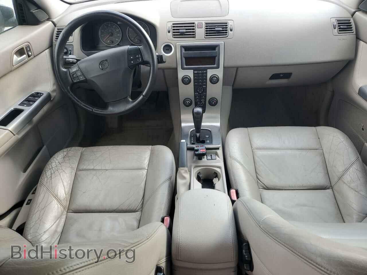 2005 VOLVO S40 - VIN: YV1MS682552079952 - Фото 8