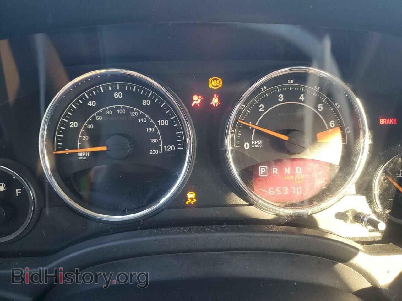 2015 JEEP COMPASS - VIN: 1C4NJDEB4FD271259 - Фото 9