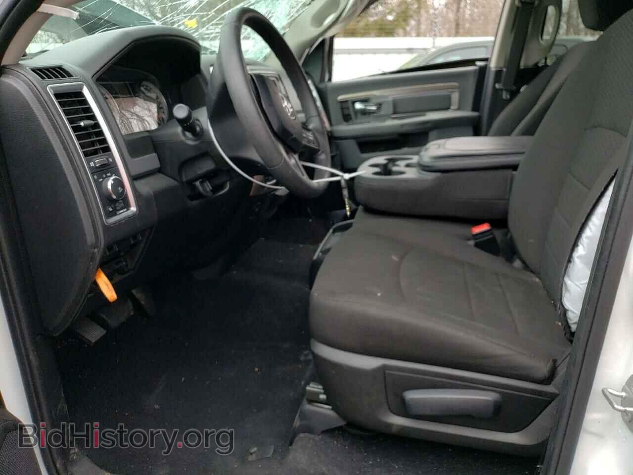 2020 RAM 1500 - VIN: 1C6RR7LT8LS161501 - Фото 7
