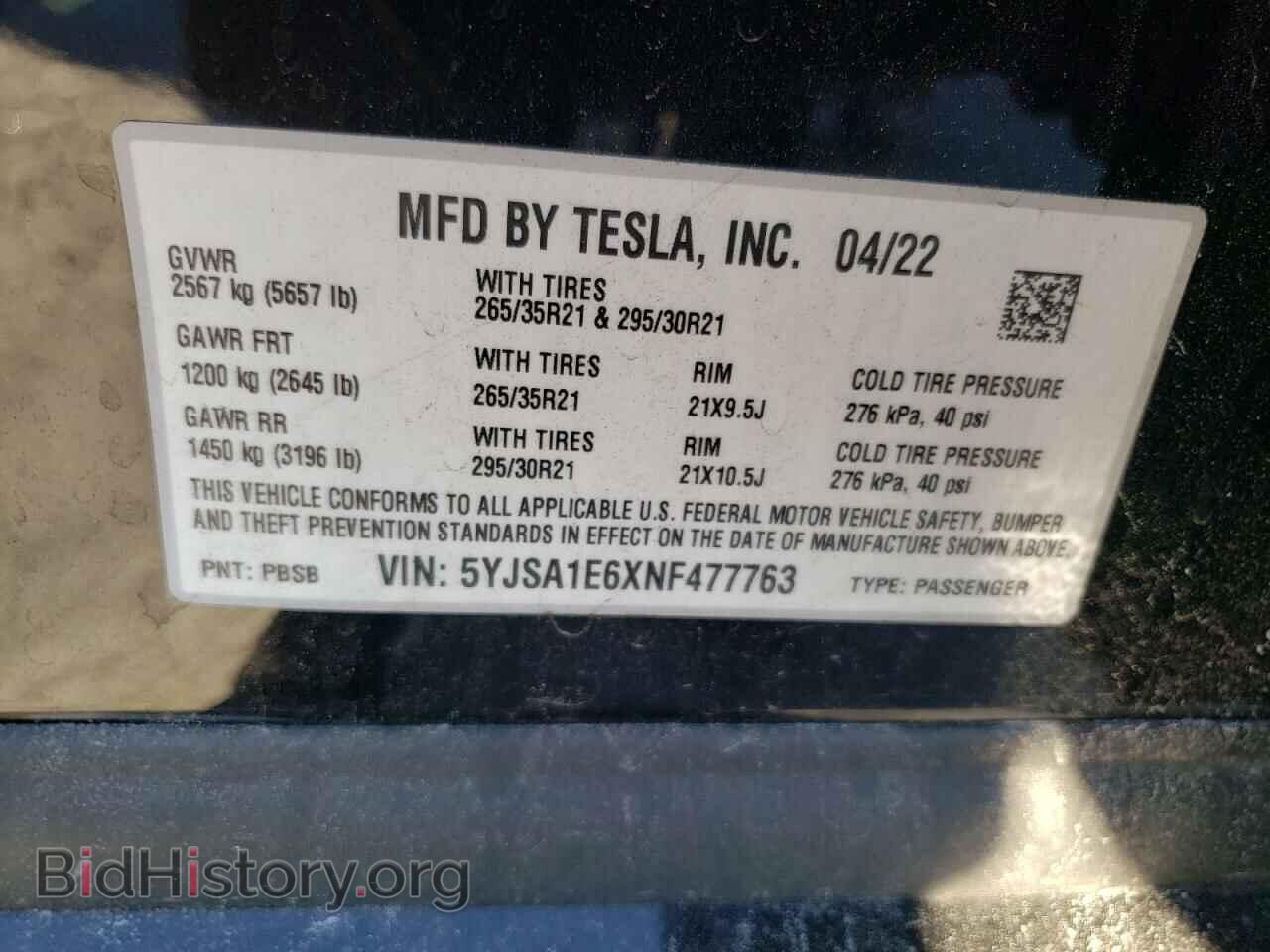 2022 TESLA MODEL S - VIN: 5YJSA1E6XNF477763 - Фото 13
