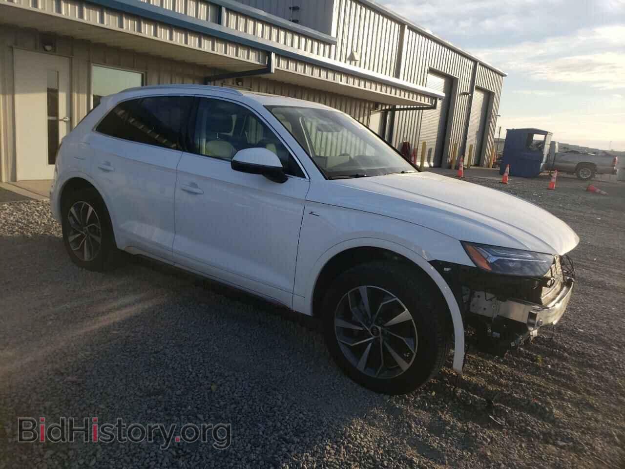 2023 AUDI Q5 - VIN: WA1EAAFY3P2032097 - Фото 4