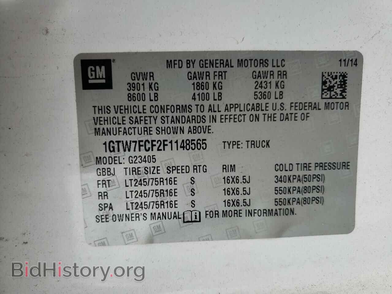 2015 GMC SAVANA - VIN: 1GTW7FCF2F1148565 - Фото 13