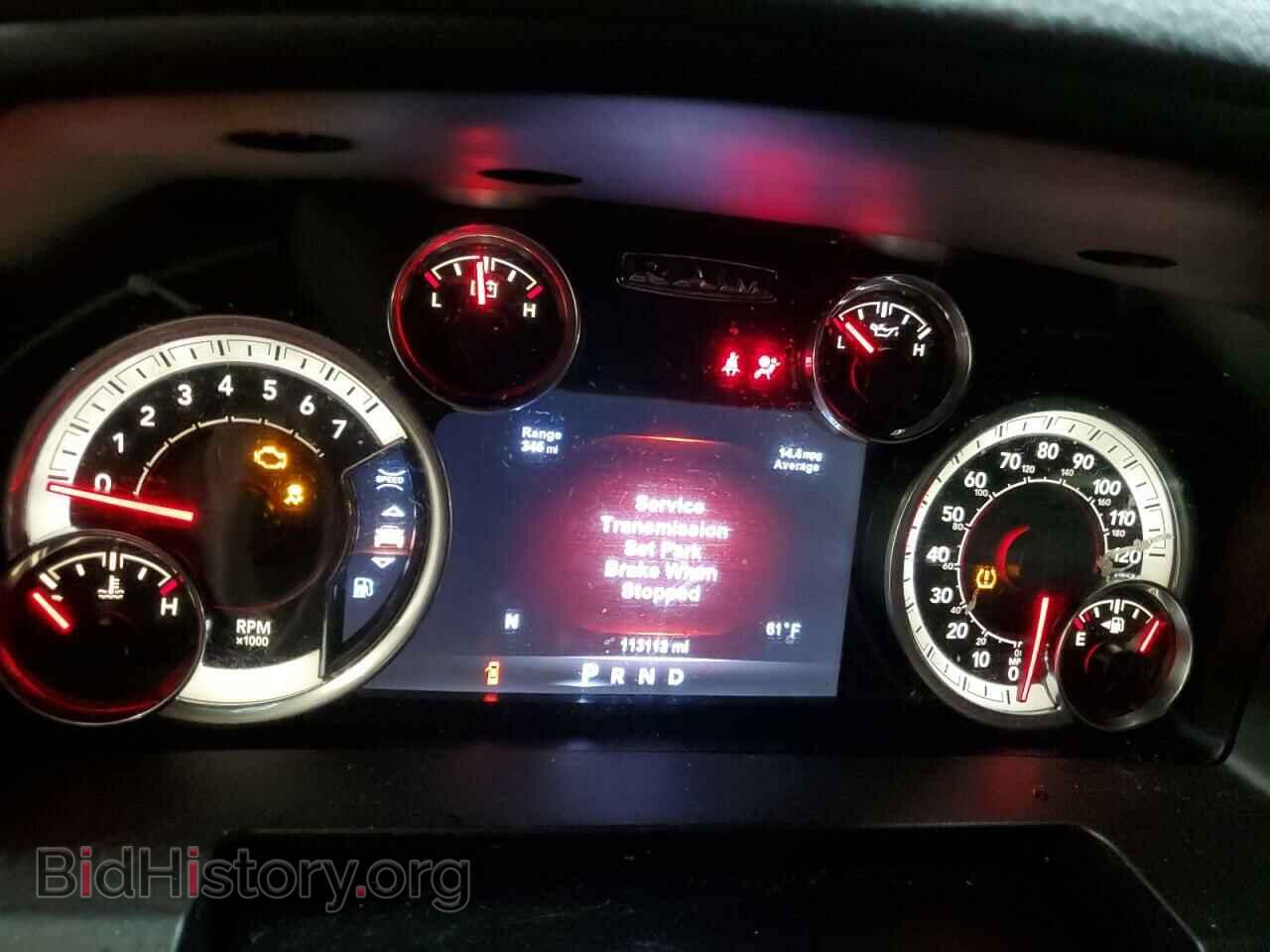 2017 RAM 1500 - VIN: 3C6RR7LT8HG549147 - Фото 9
