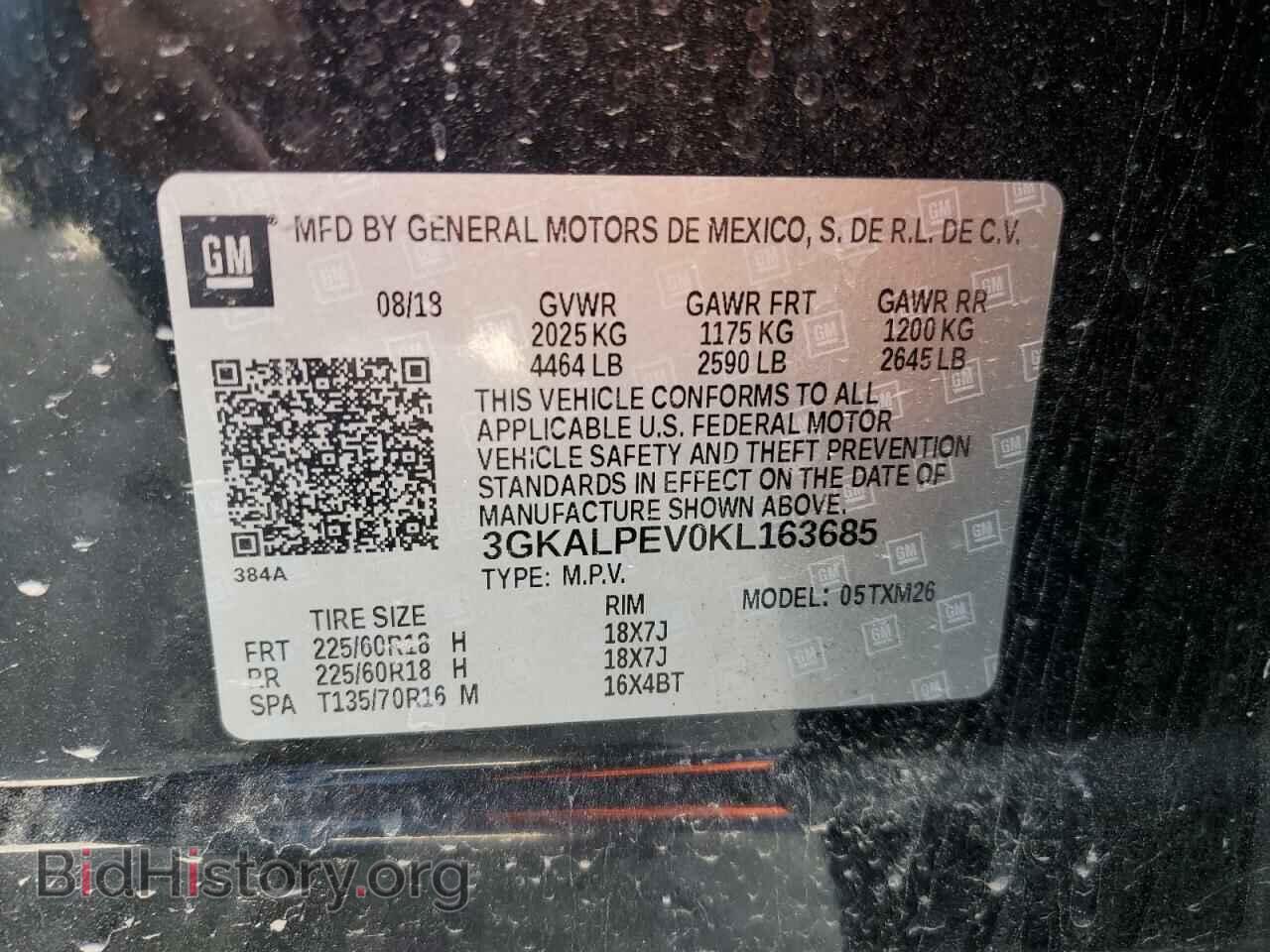 2019 GMC TERRAIN - VIN: 3GKALPEV0KL163685 - Фото 13