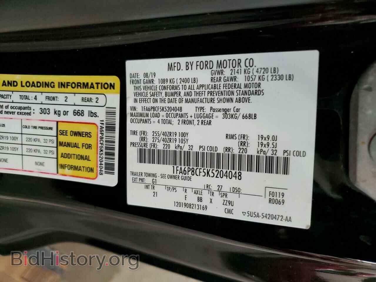 2019 FORD MUSTANG - VIN: 1FA6P8CF5K5204048 - Фото 13