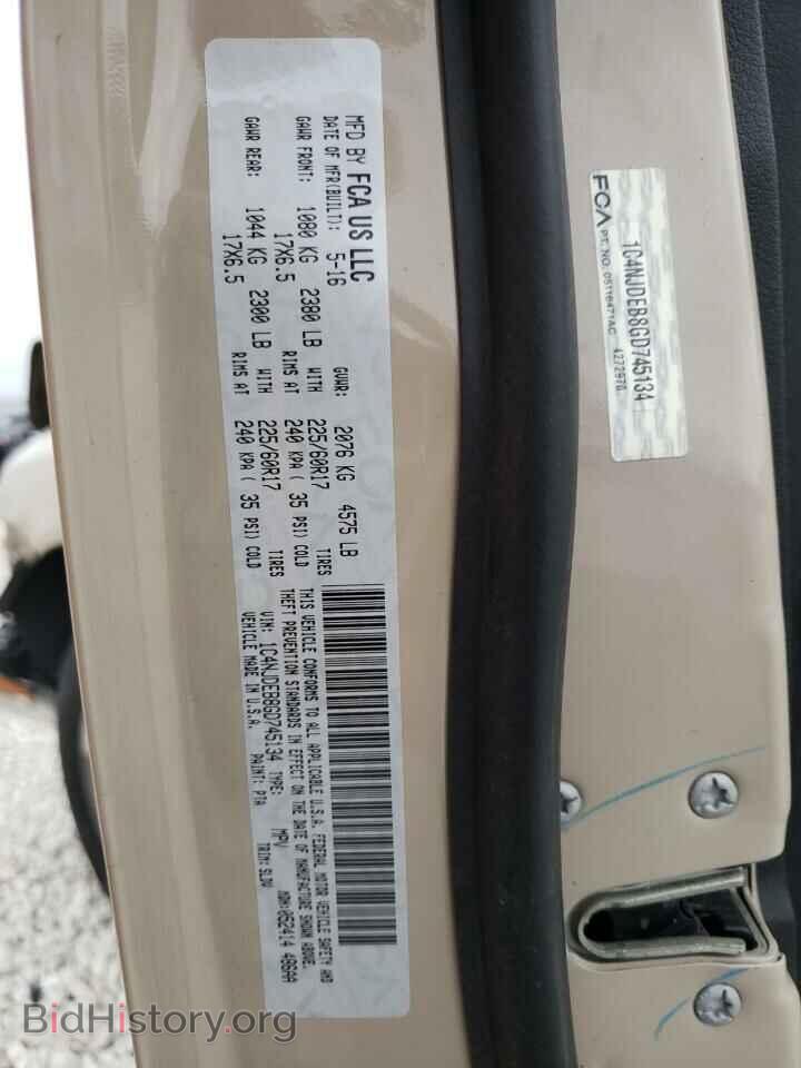 2016 JEEP COMPASS - VIN: 1C4NJDEB8GD745134 - Фото 13
