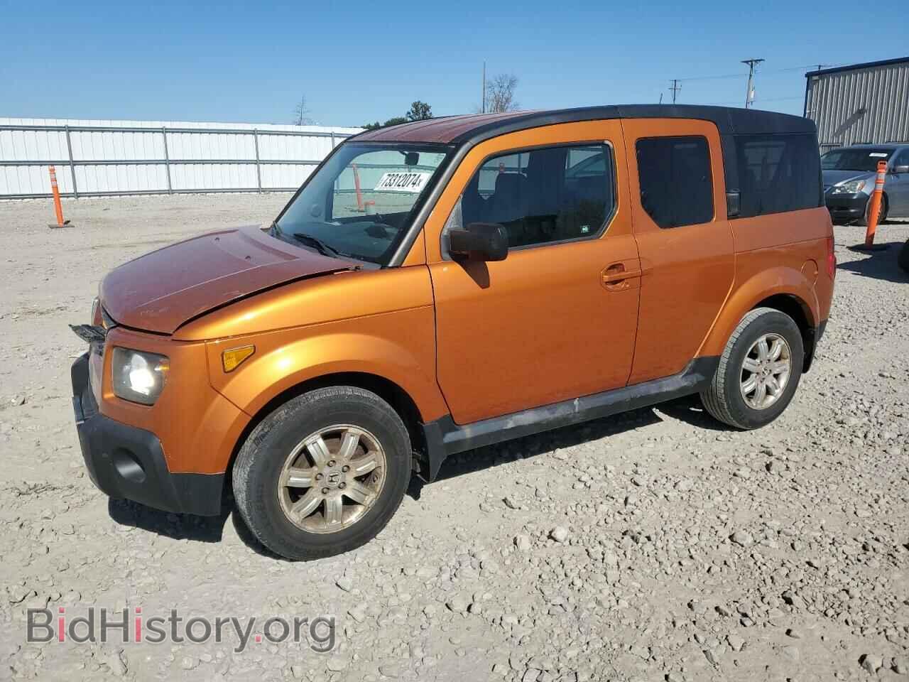 Photo 5J6YH18747L005451 - HONDA ELEMENT 2007
