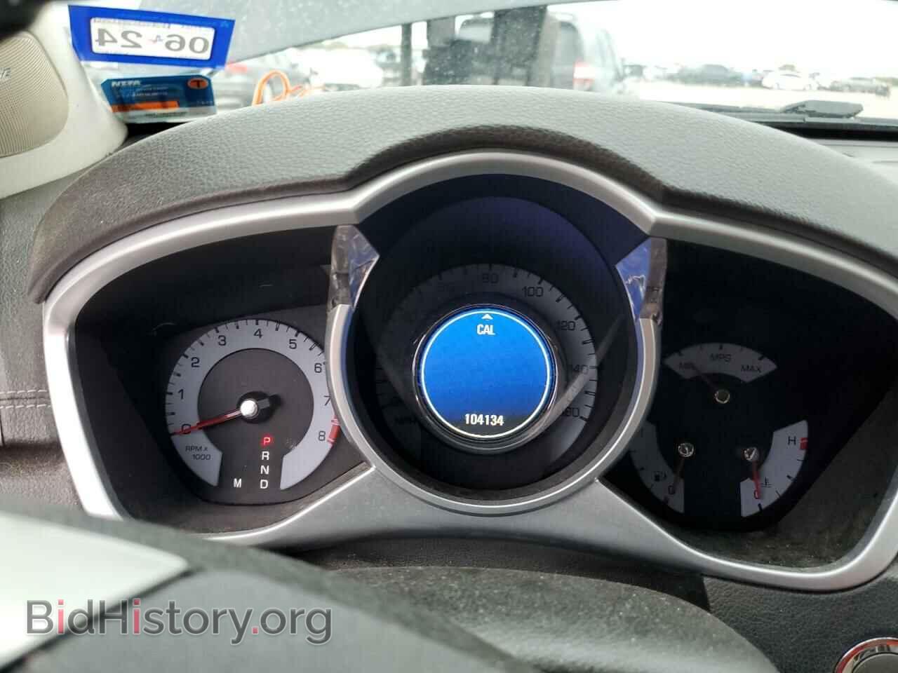 2012 CADILLAC SRX - VIN: 3GYFNCE30CS618703 - Photo 9
