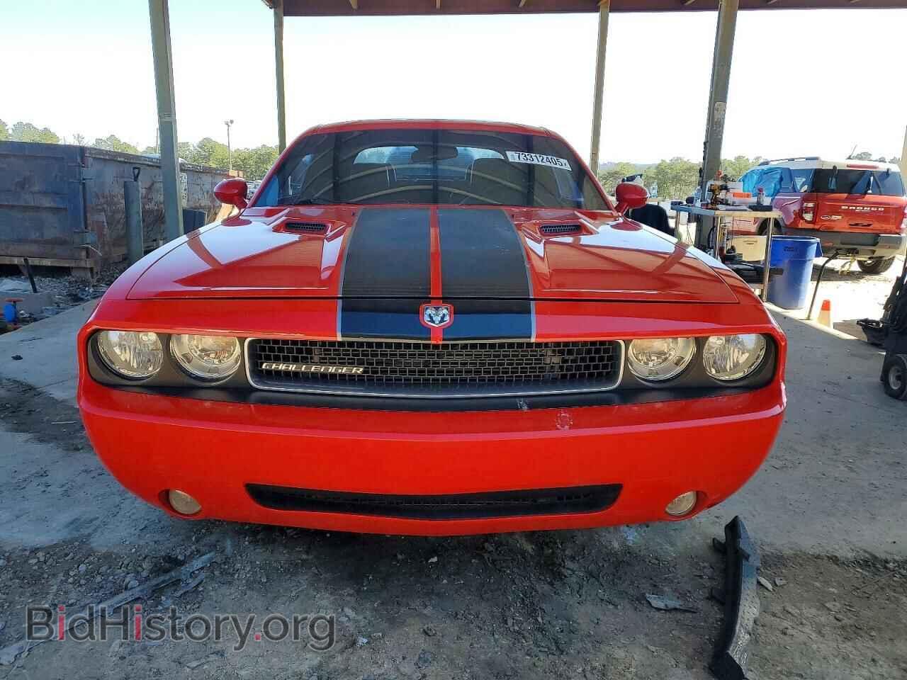 2010 DODGE CHALLENGER - VIN: 2B3CJ4DV9AH219710 - Фото 5