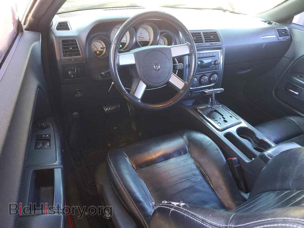 2010 DODGE CHALLENGER - VIN: 2B3CJ4DV9AH219710 - Фото 8