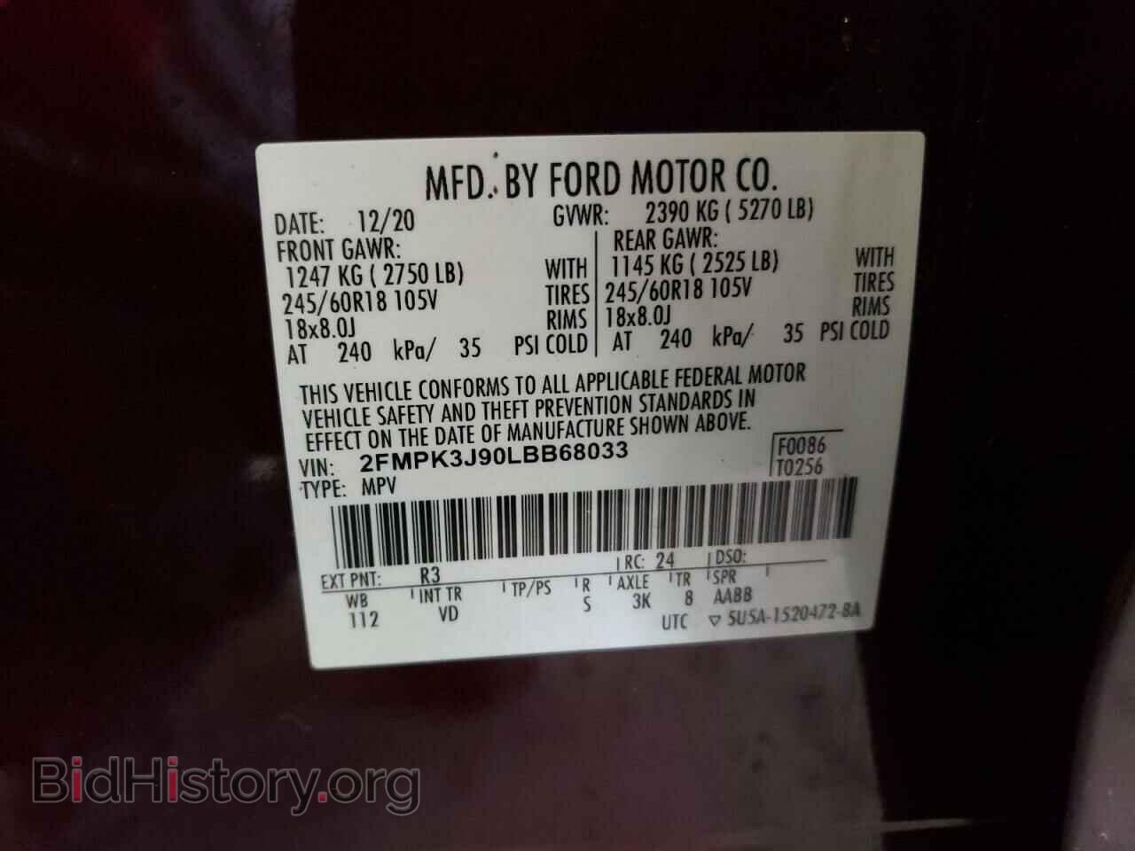 2020 FORD EDGE - VIN: 2FMPK3J90LBB68033 - Photo 14