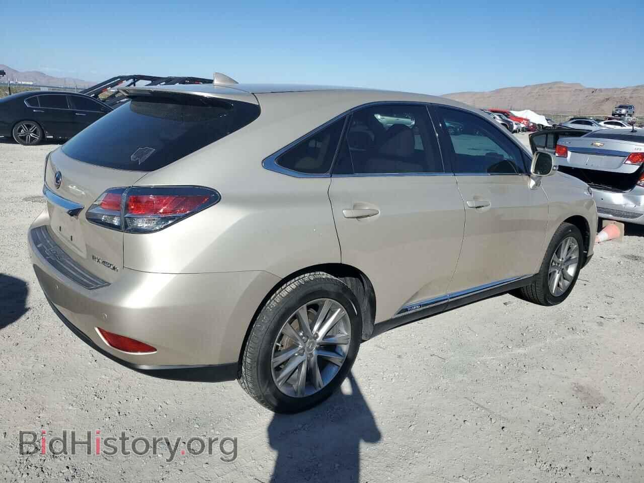 2015 LEXUS RX450 - VIN: 2T2ZB1BAXFC001793 - Фото 3