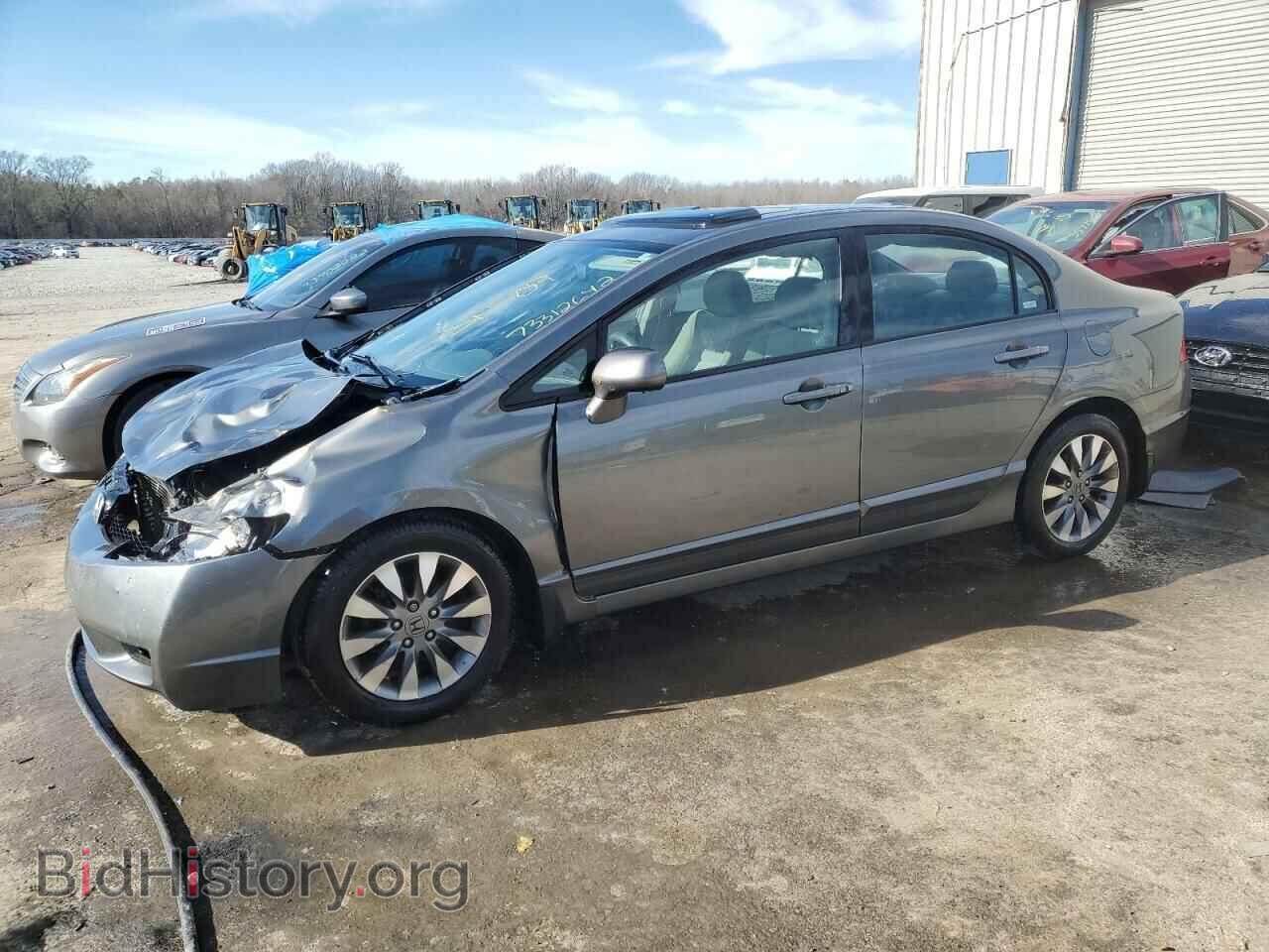Фотография 2HGFA16879H307105 - HONDA CIVIC 2009