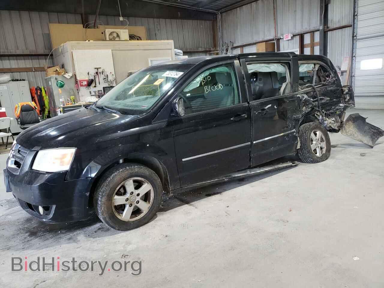 Photo 1D8HN54P68B161608 - DODGE CARAVAN 2008