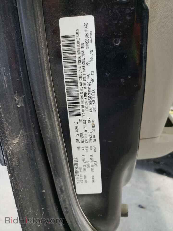 2008 DODGE CARAVAN - VIN: 1D8HN54P68B161608 - Фото 13