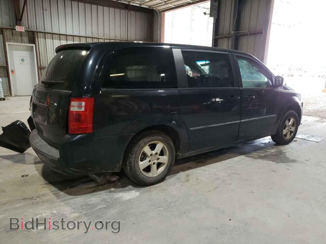 2008 DODGE CARAVAN - VIN: 1D8HN54P68B161608 - Фото 3