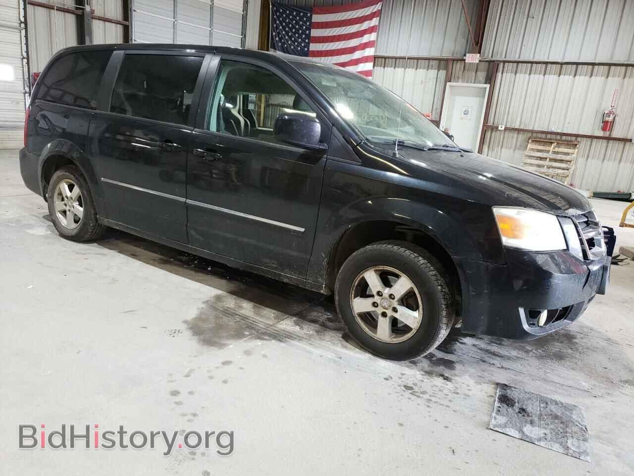 2008 DODGE CARAVAN - VIN: 1D8HN54P68B161608 - Фото 4