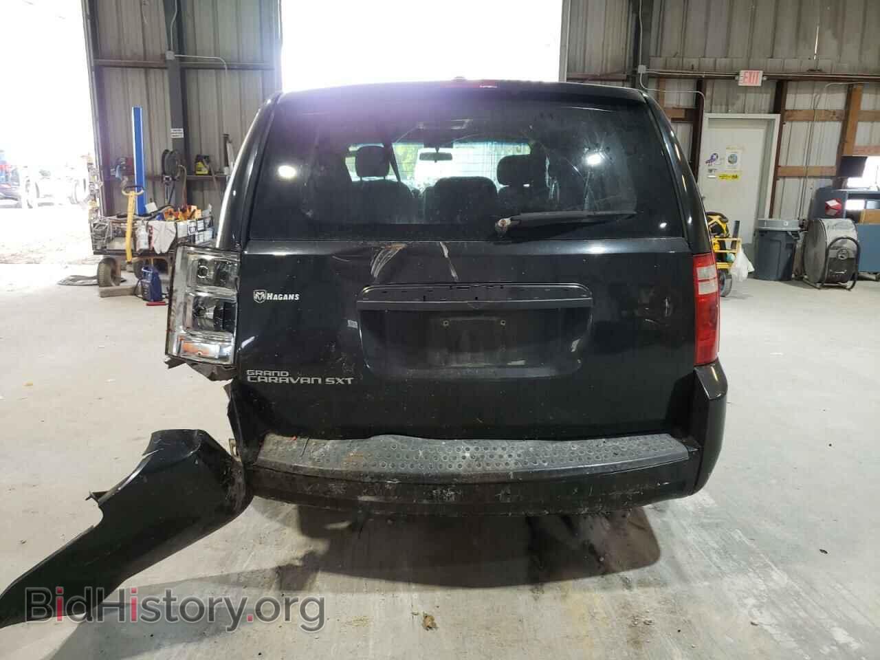 2008 DODGE CARAVAN - VIN: 1D8HN54P68B161608 - Фото 6