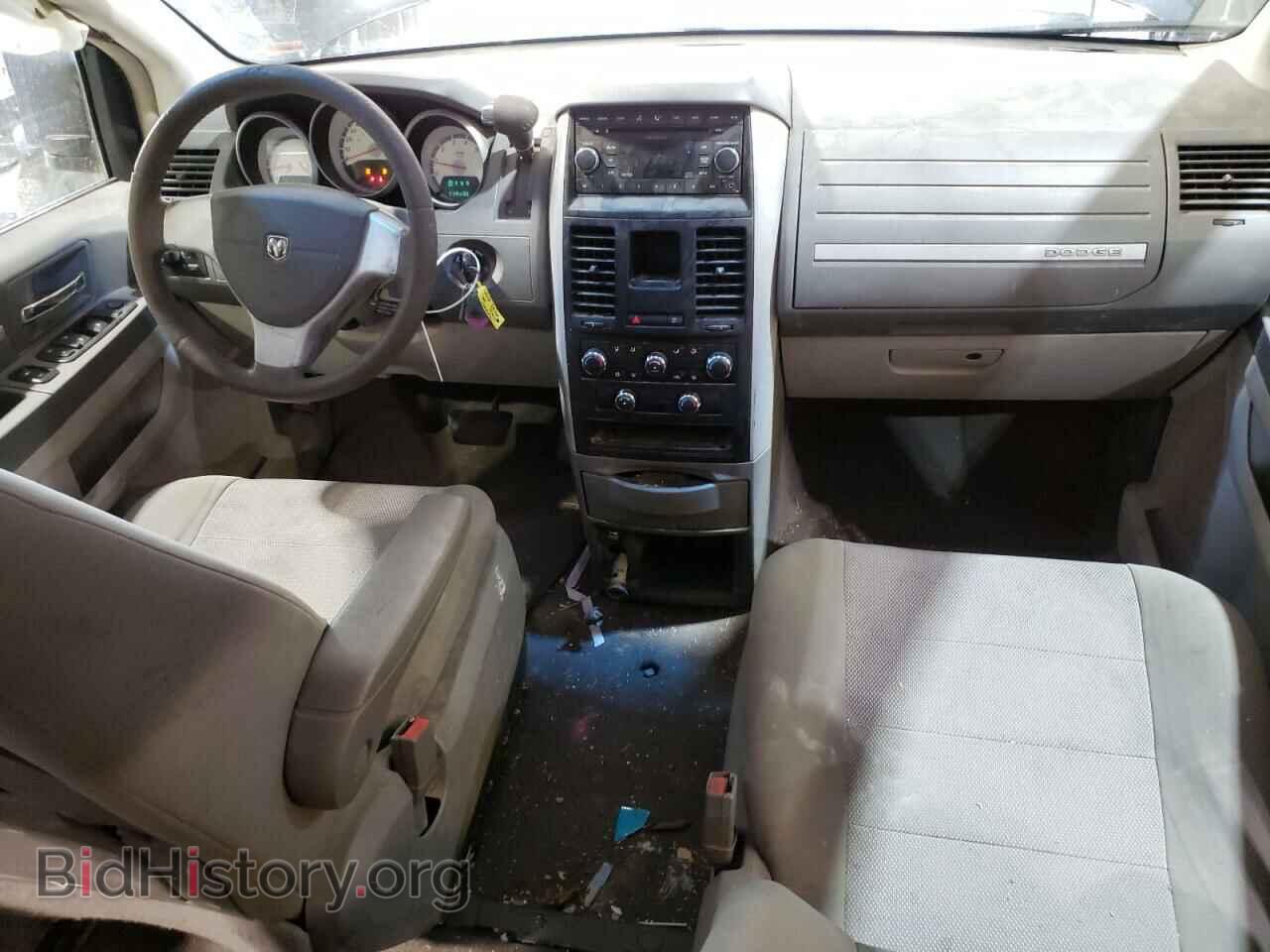 2008 DODGE CARAVAN - VIN: 1D8HN54P68B161608 - Фото 8