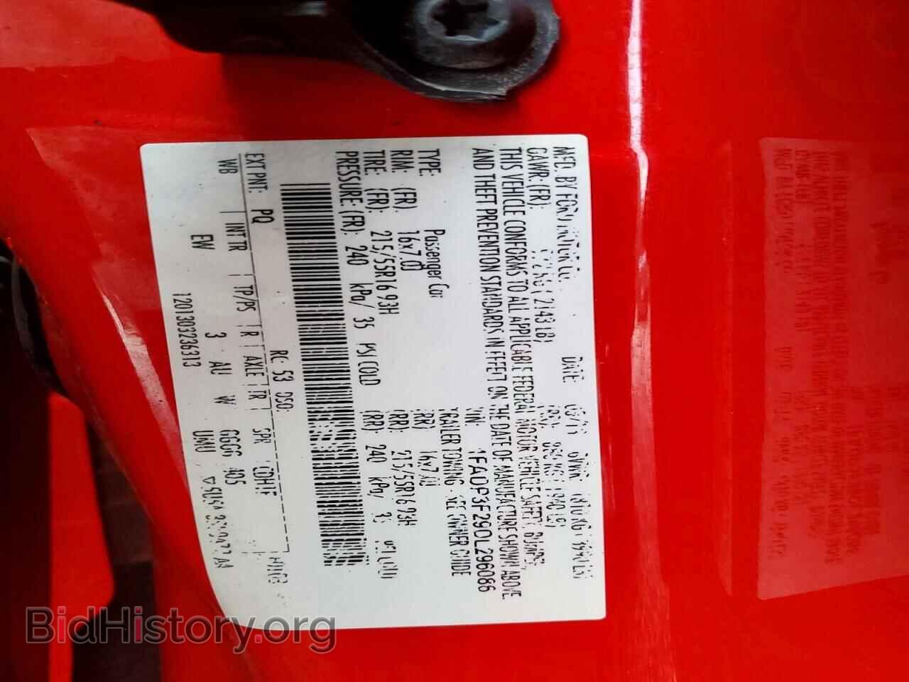 2013 FORD FOCUS - VIN: 1FADP3F29DL296086 - Photo 12