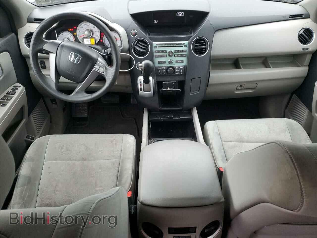 2010 HONDA PILOT - VIN: 5FNYF4H20AB005071 - Фото 8