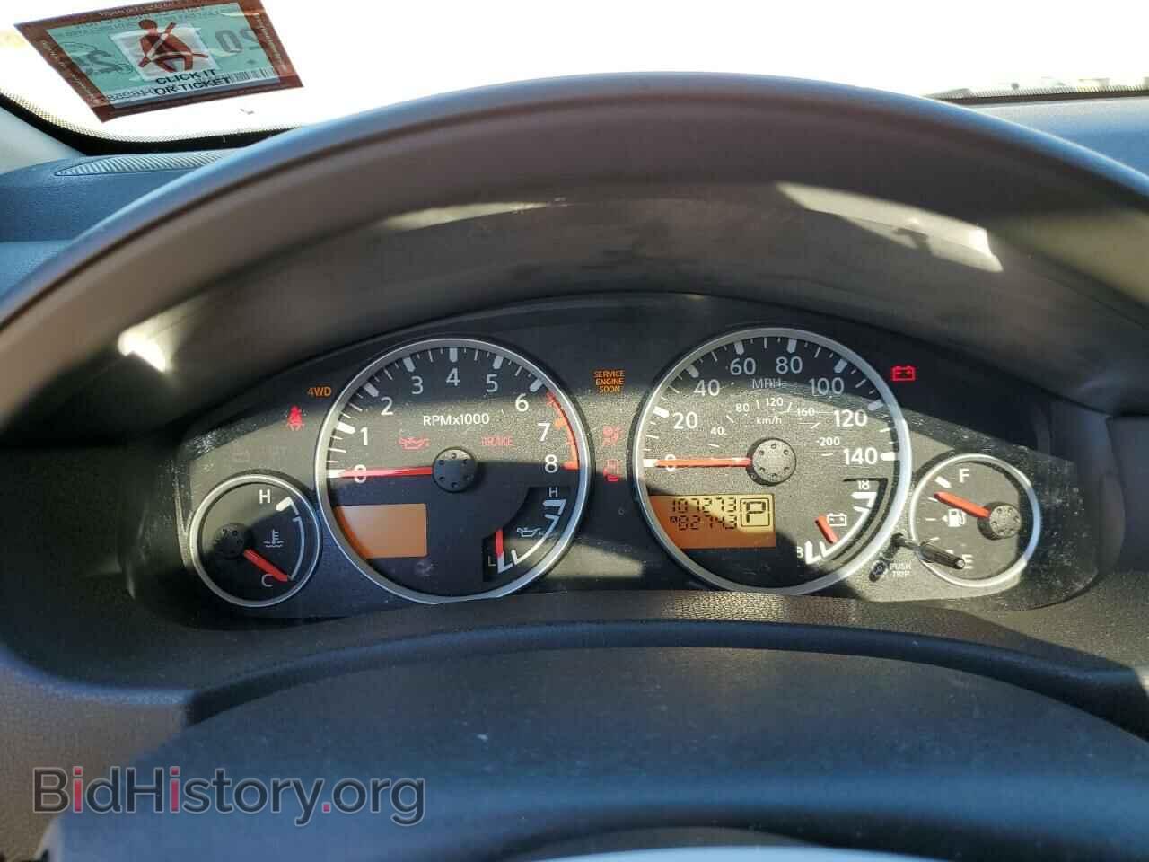 2008 NISSAN PATHFINDER - VIN: 5N1AR18B38C653773 - Фото 9