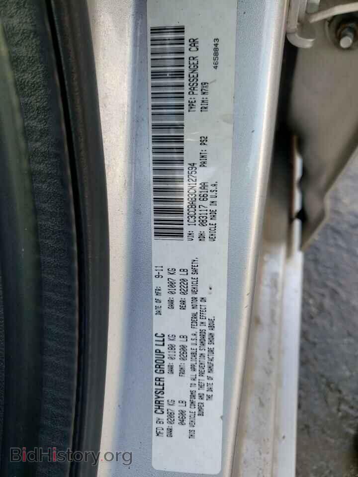 2012 CHRYSLER 200 - VIN: 1C3CCBAB3CN127594 - Photo 12
