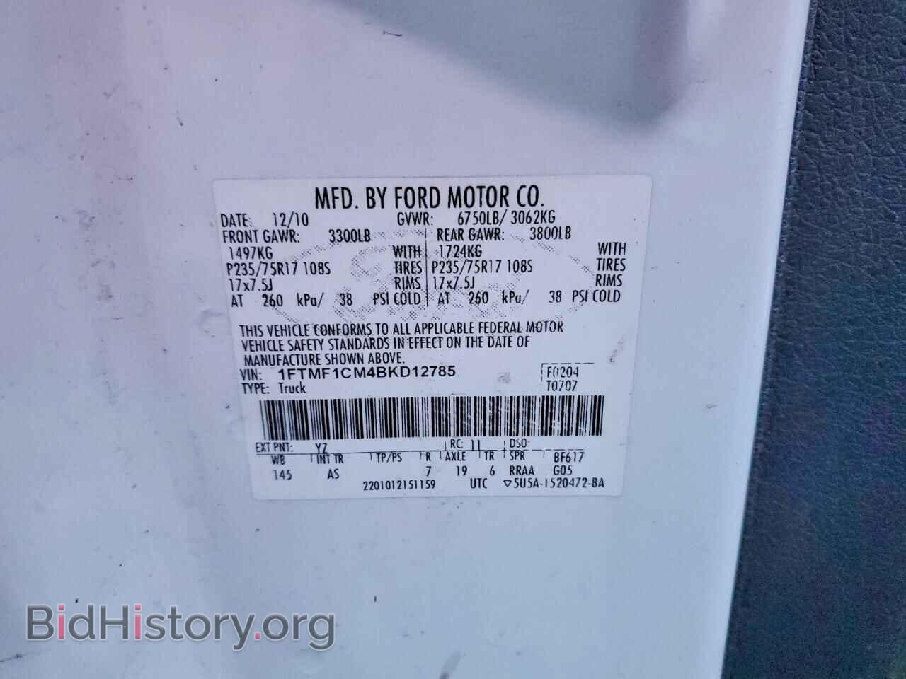 2011 FORD All Models - VIN: 1FTMF1CM4BKD12785 - Фото 12