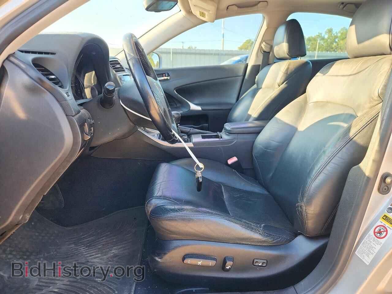 2008 LEXUS IS - VIN: JTHBK262082061144 - Фото 7