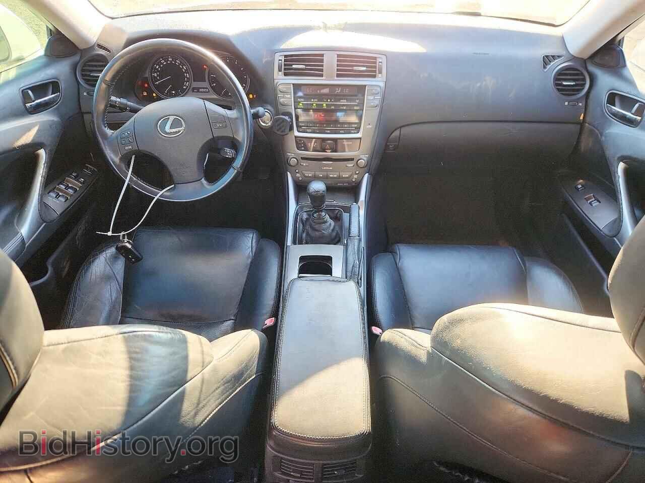 2008 LEXUS IS - VIN: JTHBK262082061144 - Фото 8