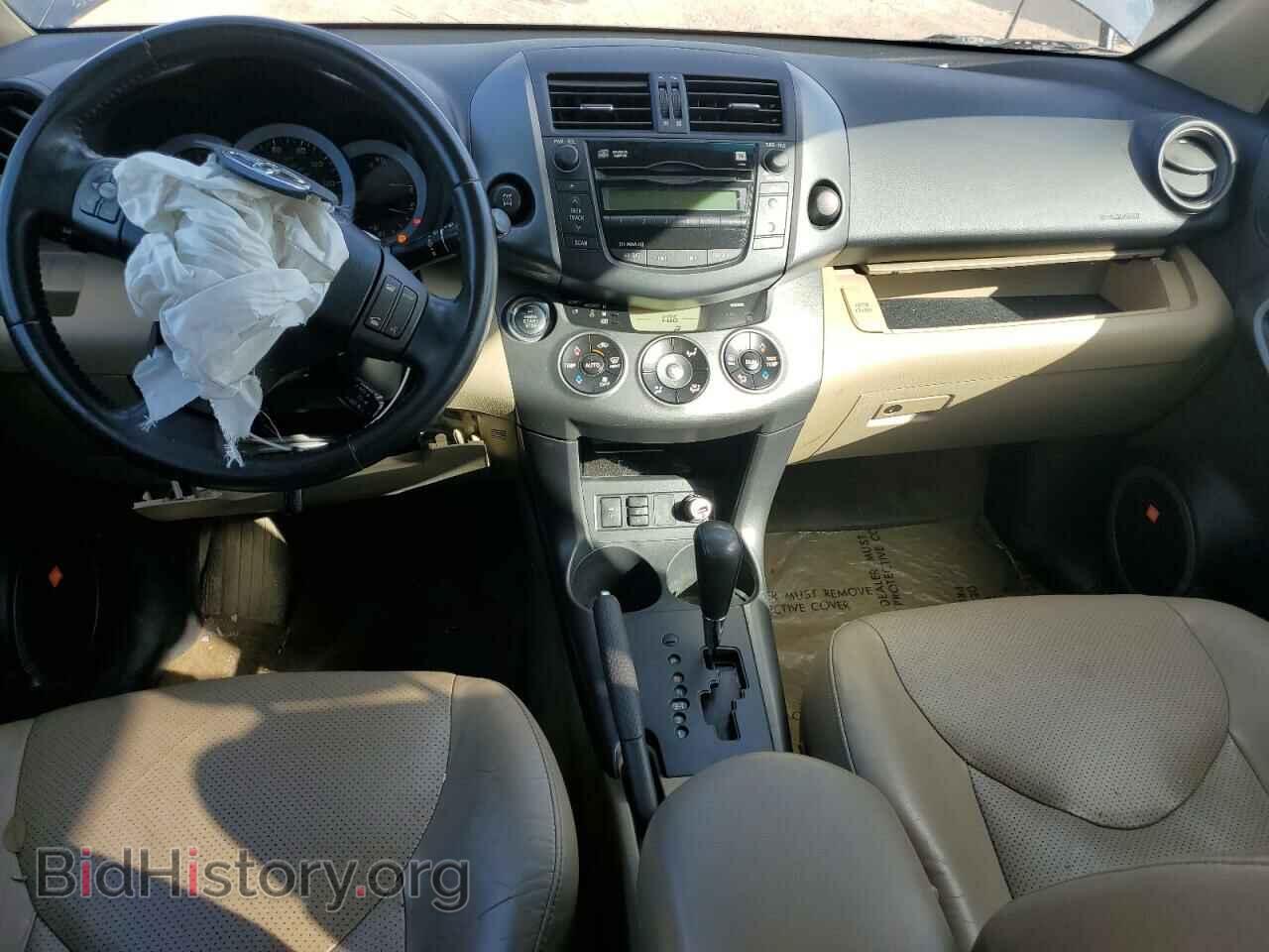 2011 TOYOTA RAV4 - VIN: 2T3DF4DV2BW156505 - Фото 8