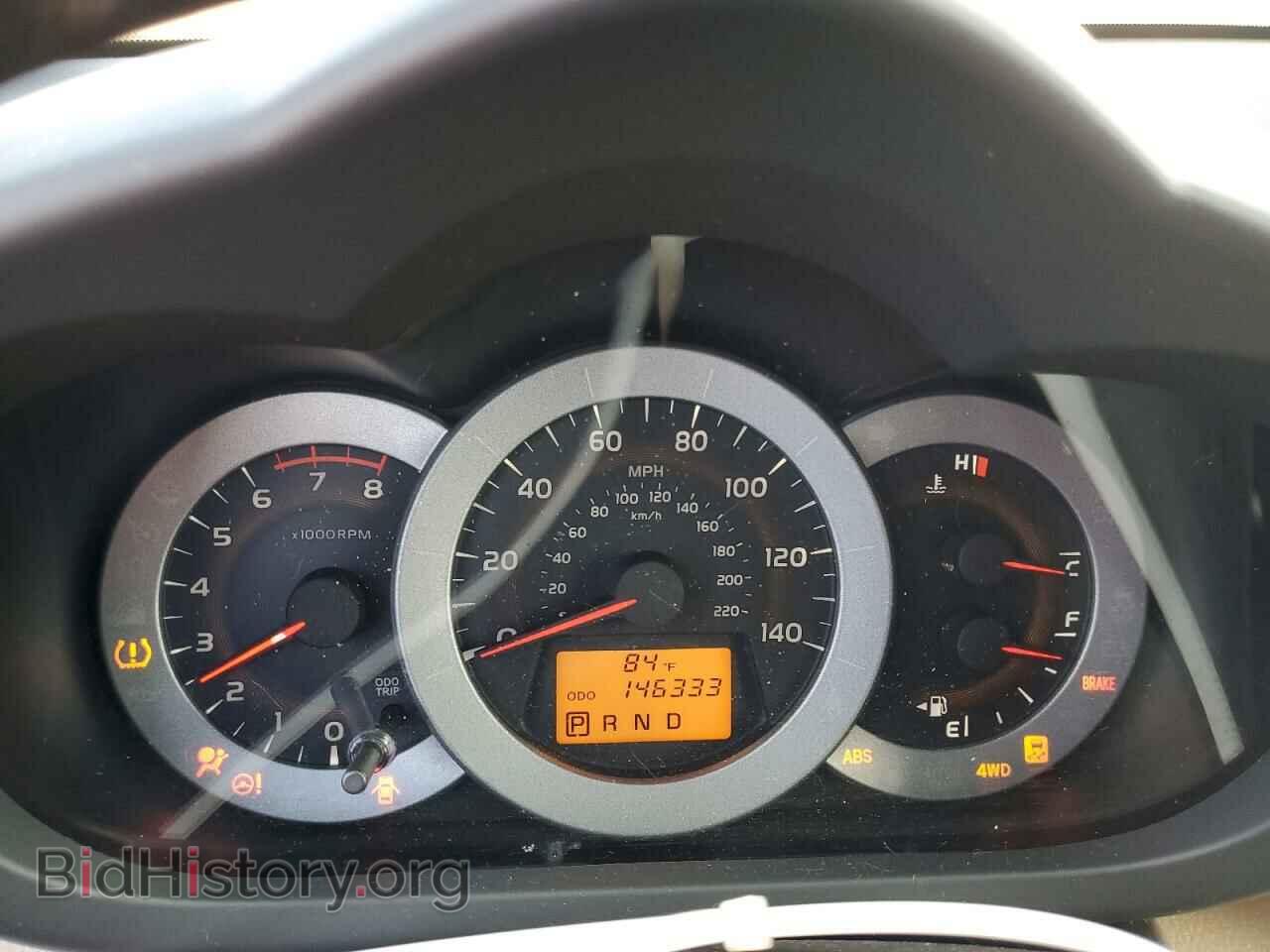 2011 TOYOTA RAV4 - VIN: 2T3DF4DV2BW156505 - Фото 9