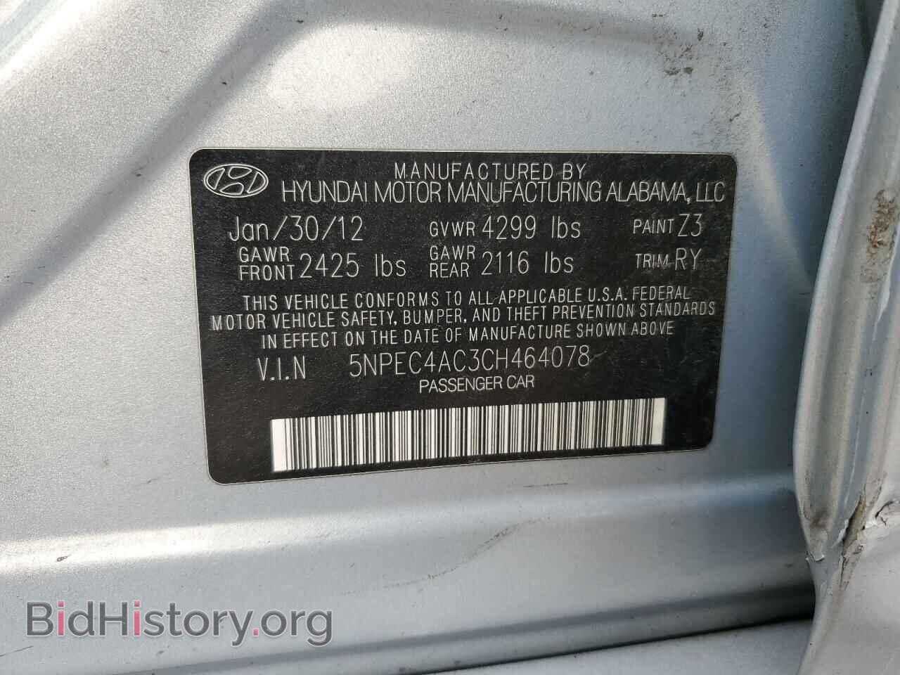 2012 HYUNDAI SONATA - VIN: 5NPEC4AC3CH464078 - Фото 12