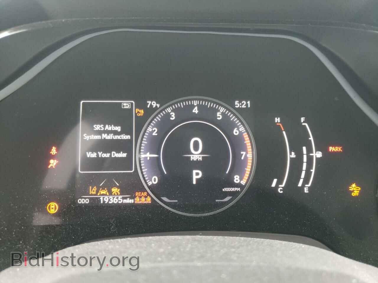 2023 LEXUS RX350 - VIN: 2T2BAMCA3PC020109 - Photo 9